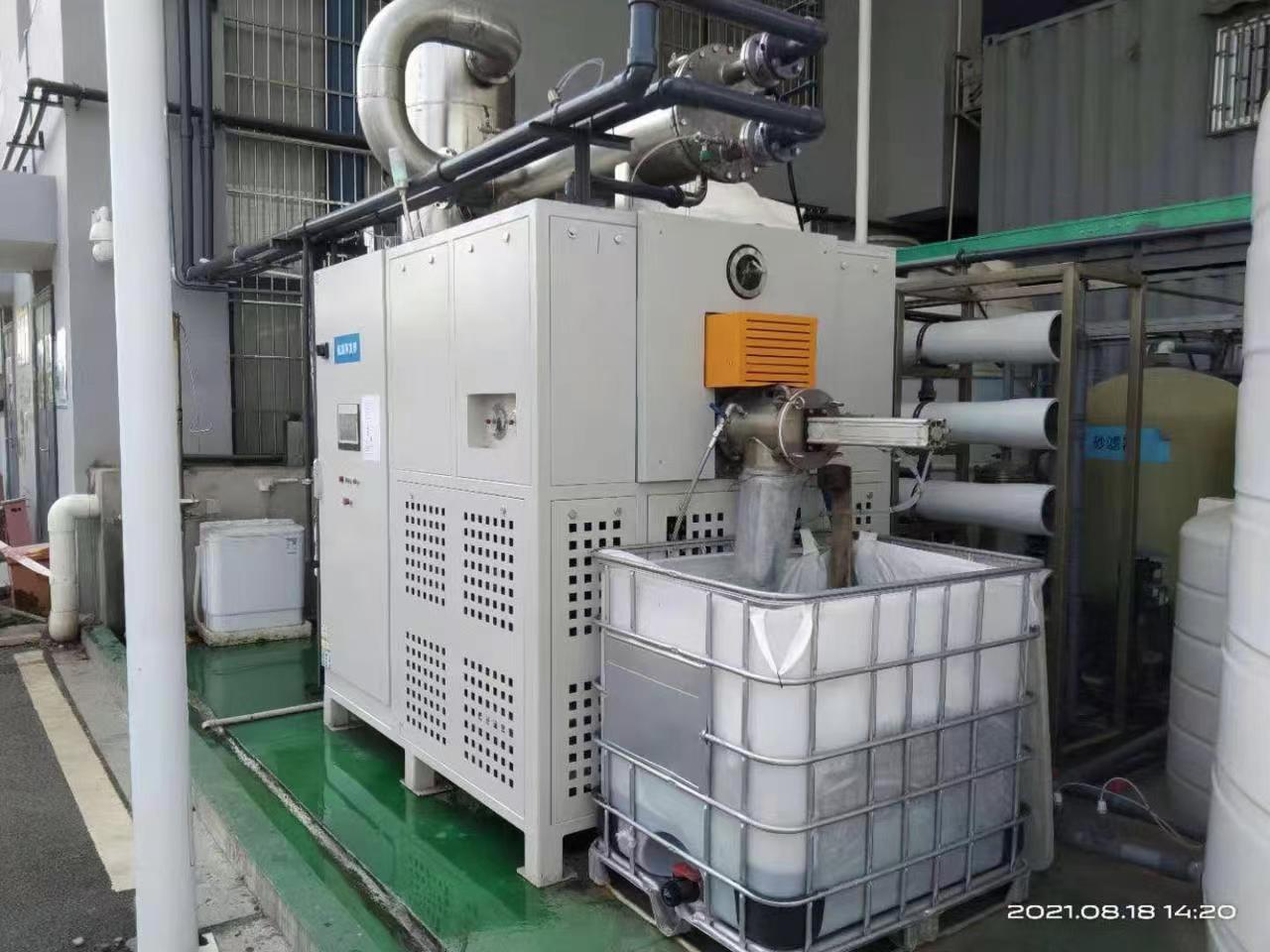 安吉县湖南某新材料有限公司FY-ZQ-JJ-5T蒸汽低温结晶蒸发设备高盐硫酸废水案例